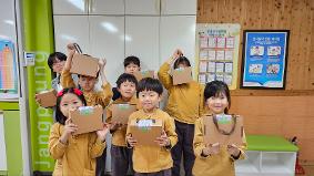 슬기로운 보습생활 증정품!